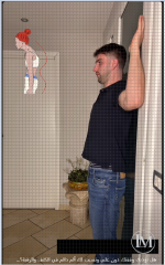 الم دائم في الكتف والرقبه 1.PNG