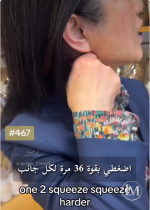 ترهلات الوجه1.PNG