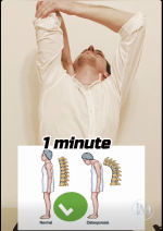 لتصحيح انحناءة الظهر.PNG