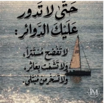 حكم.PNG