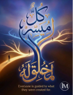 حكم د2.PNG