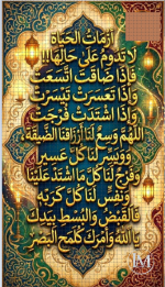 حكم د3.PNG