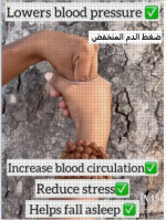 ضغط الدم المنخفض.PNG