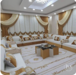 معيشه2.PNG