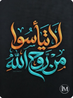ايه.PNG