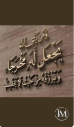 ايه2.PNG