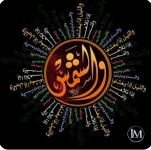 ايه5.PNG