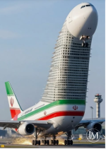 طياره.PNG