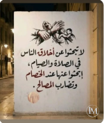 حكم.PNG