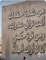 حكم.PNG