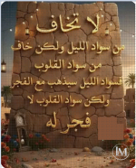 حكم.PNG
