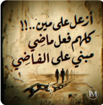 حكم.PNG