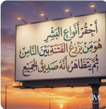 حكم5.PNG حكم5.PNG