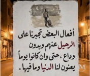 حكم6.PNG حكم6.PNG