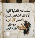 حكم 7.PNG حكم 7.PNG