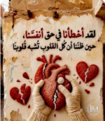 حكم11.PNG حكم11.PNG