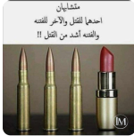 حكم12.PNG حكم12.PNG
