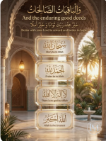 حكم د2.PNG