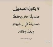 حكم د.PNG