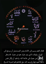 حكم2.PNG