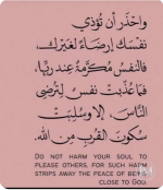 حكم3.PNG
