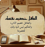 حكم 3.PNG حكم 3.PNG