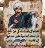 حكم.PNG حكم.PNG