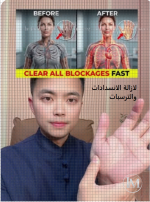 نقاط3.PNG نقاط3.PNG