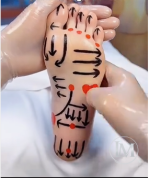تدليك الرجل.PNG تدليك الرجل.PNG