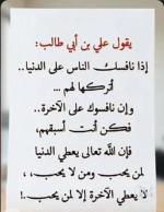 حكم د.PNG