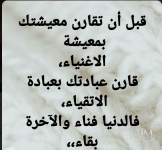 حكم د3.PNG