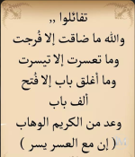 حكم د5.PNG