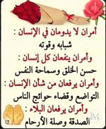 حكم د7.PNG