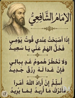 حكم.PNG