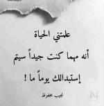 ع10.PNG