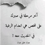 ع4.PNG