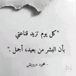 ع5.PNG