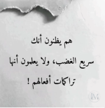 ع6.PNG