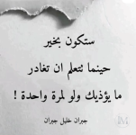 ع7.PNG