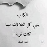 ع8.PNG