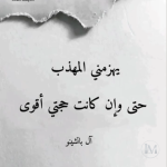 ع9.PNG