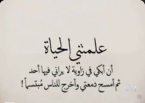 ع3.PNG