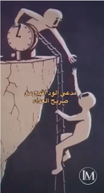 حكم8.PNG