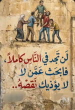حكم.PNG حكم.PNG