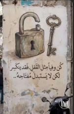 حكم2.PNG حكم2.PNG
