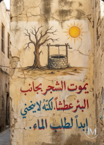حكم3.PNG حكم3.PNG