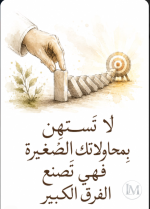 حكم4.PNG حكم4.PNG