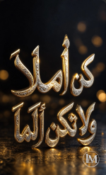 حكم5.PNG حكم5.PNG