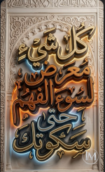 حكم6.PNG حكم6.PNG