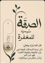 حكم د2.PNG حكم د2.PNG